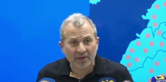 باسيل: الانتخابات فضحت كذبة الـ”ngos”