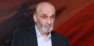 جعجع: العلاقة مع “الوطني الحر” تجاوزت التنافس وعون أبلغ المعنيين في حزب الله أن اللعبة انتهت