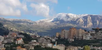 “الداخلية” تنشر نتائج الانتخابات البلدية والاختيارية في المنية – الضنية