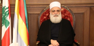 شيخ العقل عرض لواقع الطائفة الدرزية مع بلاسخارت وبعثة جامعة الدول العربية في لبنان