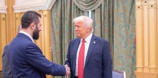 إليكم من رُفعت عنهم العقوبات الأميركية