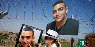 عيدان ألكسندر يمنح حماس ضمانات أميركية!