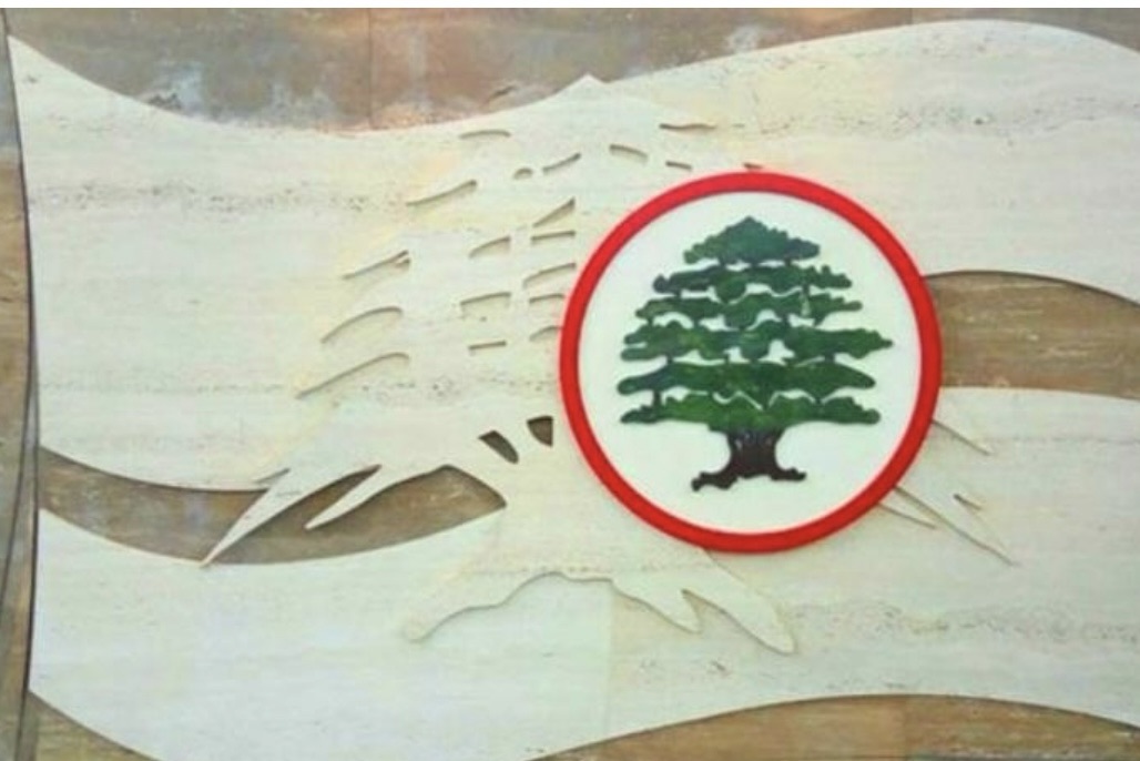 *القوات اللبنانية تنفي أي تحالف انتخابي مع فارس سعيد في بلدية المجدل*