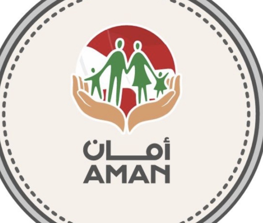 *بيان من “الشؤون” لمستفيدي برنامج “أمان*