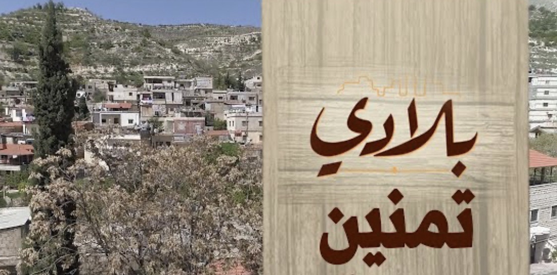 *اتصال مشبوه يدّعي الانتماء للجيش الاسرائيلي’ يتسبب بإخلاء منزل في تمنين… والقذيفة B7 وراء الانفجار المشتبه به*