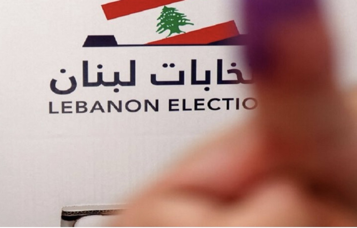 *بلديات الشمال وعكار تحسم النتائج بالتزكية قبل يوم الاقتراع… إليكم القائمة*