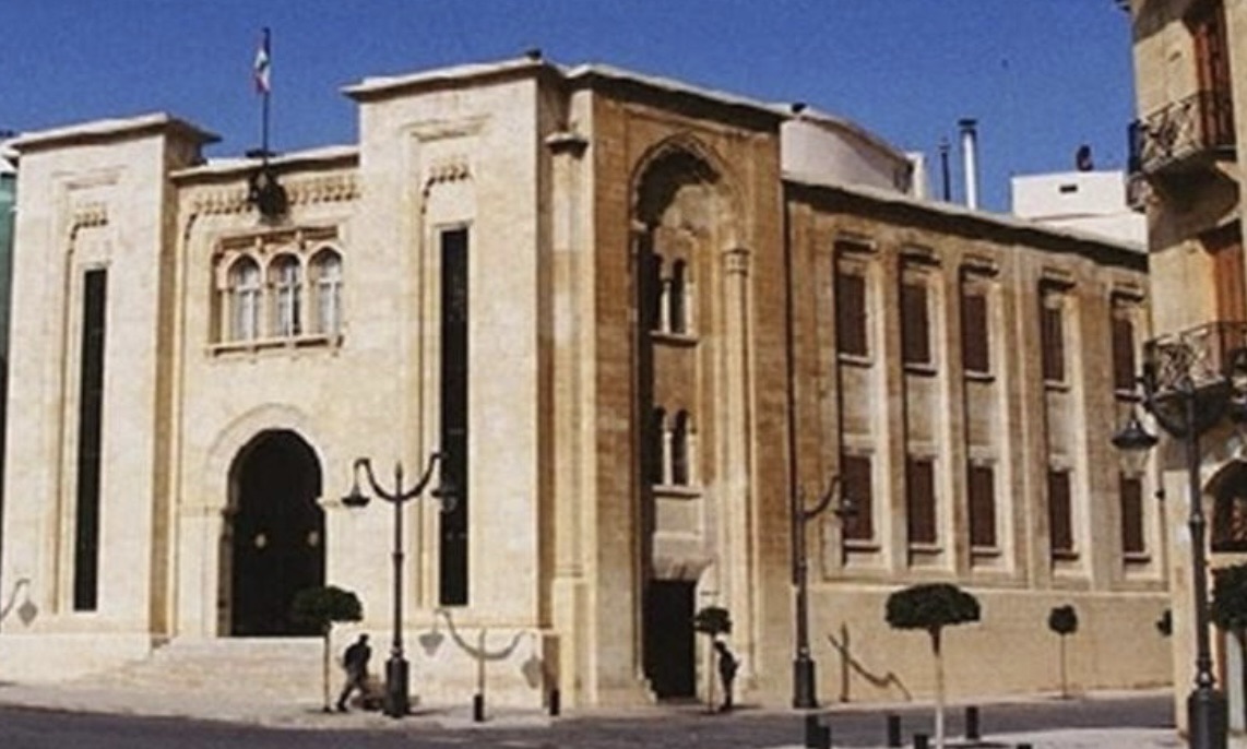 *هذا ما درسته لجنة الادارة والعدل*