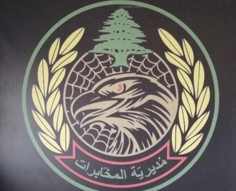 *محاولة تصفية في الهري تنتهي بتدخل حاسم للجيش: مصادرة سلاح وتوقيف متورطين*