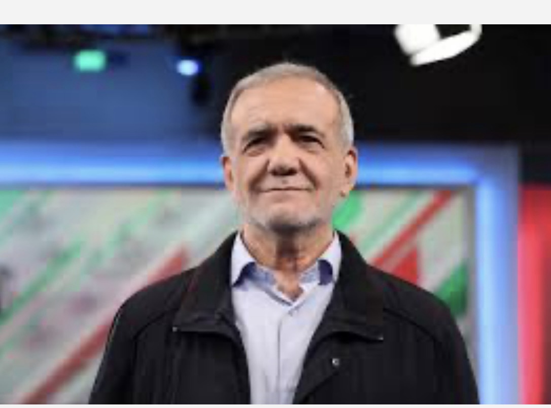 *بزشكيان: لا نخشى التهديدات وسنواصل المحادثات النووية رغم تناقض تصريحات ترامب*