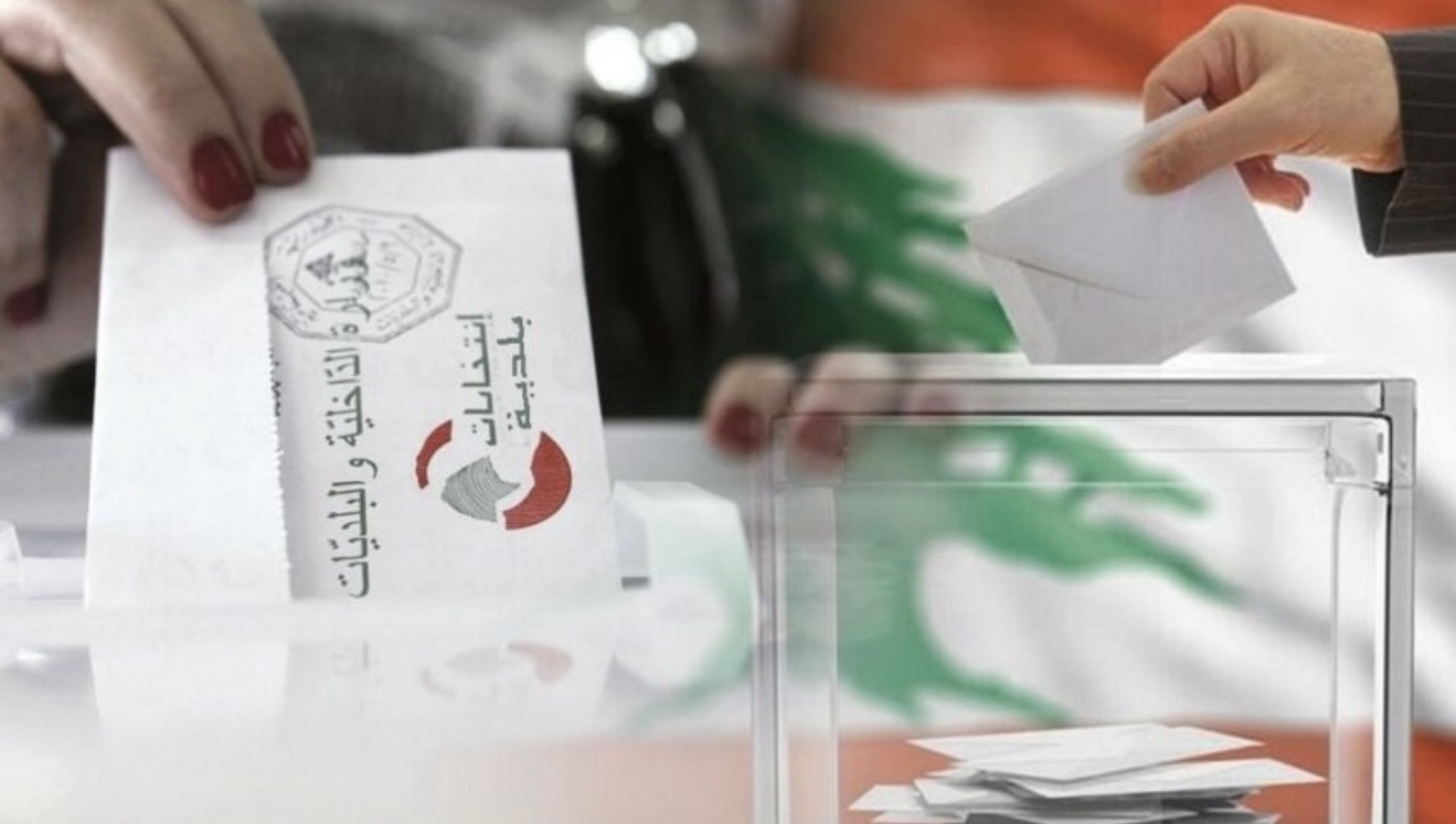 *عدد البلدات الجنوبية التي فازت لوائحها البلدية بالتزكية الى الآن بلغت 95 بلدة*