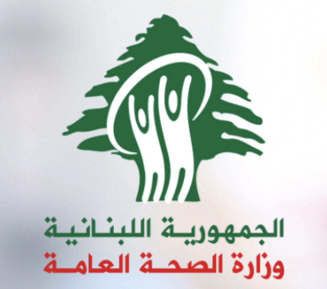 *الصحة:شهيد’ في غارة ياطر*