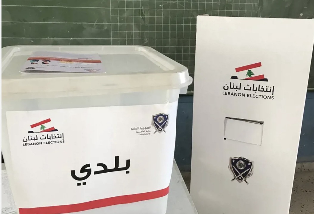 *في قضاء زحلة كيف جاءت نتائج الانتخابات البلدية والإختيارية؟*