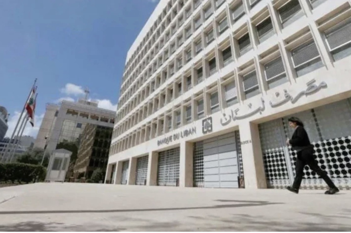 *مصرف لبنان يعدّل قواعد العمليات الإلكترونية: تعزيز الشفافية والرقابة في القرار الوسيط الجديد*