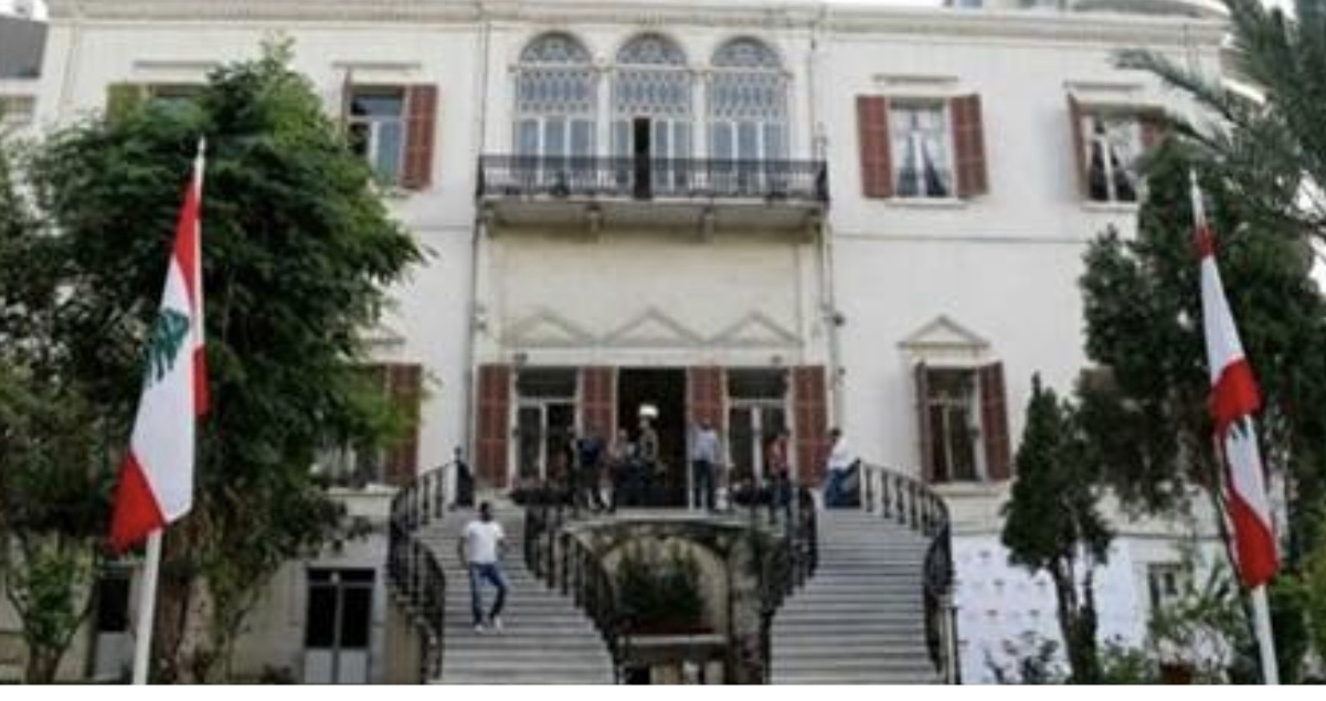 *لا خلل إداري في استقبال وزير لاتفيا… والخارجية توضح التفاصيل*