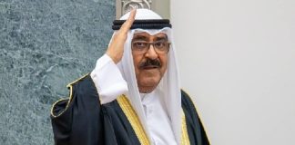 أمير الكويت من القمة الأميركية الخليجية: نجتمع اليوم في ظل ظروف دولية دقيقة تشهد تصاعدًا في النزاعات والتحديات غير التقليدية ونؤكد على ضرورة قيام الدولة الفلسطينية بناء على المبادرة العربية للسلام