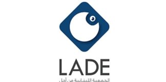 بيان لـ”لادي” بشأن تأخر صدور نتائج الانتخابات البلدية والاختيارية في طرابلس