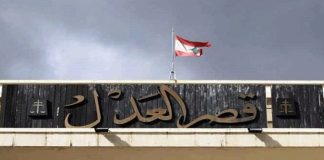 خرق قضائي في ملف المرفأ: قاضيان يمثلان أمام البيطار وجدل قانوني