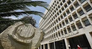 لبنان يفحص خيار “التعافي” بلا تمويل صندوق النقد الدولي