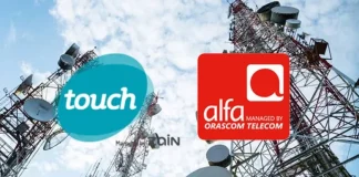 موظفو شركات الخلوي يصعدون: التحركات تبدأ الأسبوع المقبل و”الحقوق أولاً”