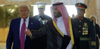 لماذا اختار ترامب السعودية كأول وجهة خارجية في جولته؟