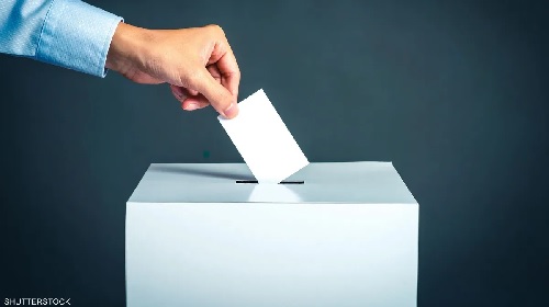 votebox