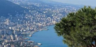 طقس متقلب وانخفاض بالحرارة مع رياح نشطة وأمطار متفرقة