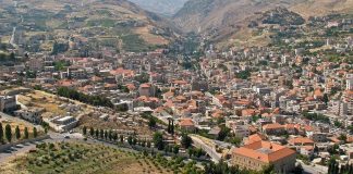 الداخلية تصدر نتائج الانتخابات البلدية والاختيارية في بيروت وزحلة وبعلبك