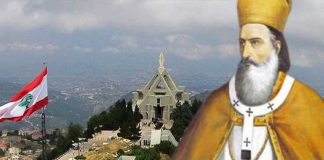 إهدن تحيي الذكرى الأولى لتطويب البطريرك إسطفان الدويهي