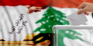 هل سيطعن بنتائج انتخابات مخاتير البوشرية بعد العثور على احد الصناديق عند القائمقام ؟