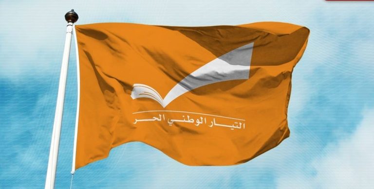 خوري :  التشريع المستعجل والمسيّس لا يبني دولة