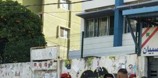 توقيف سوري شارك في الاقتراع شمالًا