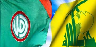 مصادر الثنائيّ : الاتصالات مستمرة واحتمالات الجلسة مفتوحة