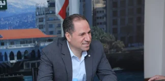 سامي الجميّل للياس المرّ: الزمن تغيّر