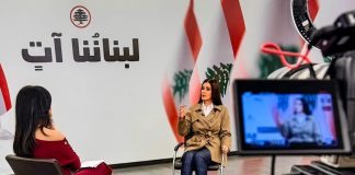 جعجع تدعو أهالي بشري وبقرقاشا للمشاركة الكثيفة في الانتخابات وتعتبرها استحقاقاً سياسياً بامتياز