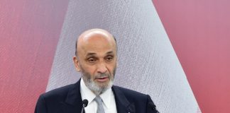 جعجع: للرئيس برّي صلاحيات لكنها مقيّدة بالدستور