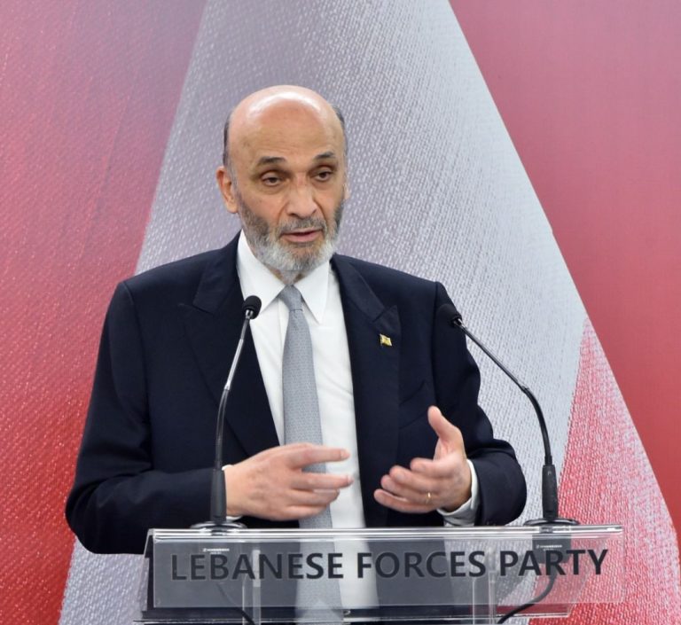 معراب تُلغي الإفطار الرمضاني… جعجع: قيامة لبنان تمرّ بدولة فعلية لا بحروب الآخرين