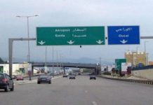 *أجواء مطار بيروت مفتوحة أمام جميع شركات الطيران الراغبة في الهبوط في لبنان فيما أُلغيت الرحلات إلى الدول التي أغلقت مجالها الجوي*