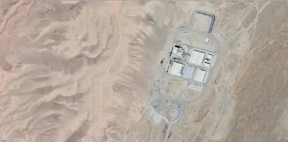 منشأة سرية لأسلحة نووية في إيران