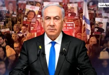 “يديعوت أحرونوت”: النيابة العامة توافق على طلب نتنياهو إلغاء الإدلاء بشهادته خلال الأسبوع المقبل