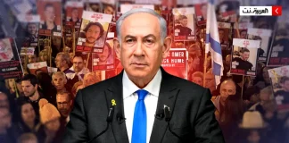 نتنياهو: وصلتني أخبار تفيد بالإفراج عن جثامين رهائن خلال الساعات المقبلة