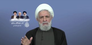 لبنان في قلب العاصفة والحكومة مقصرة… اليكم ابرز ما جاء في كلمة الامين العام لحزب الله الشيخ نعيم قاسم