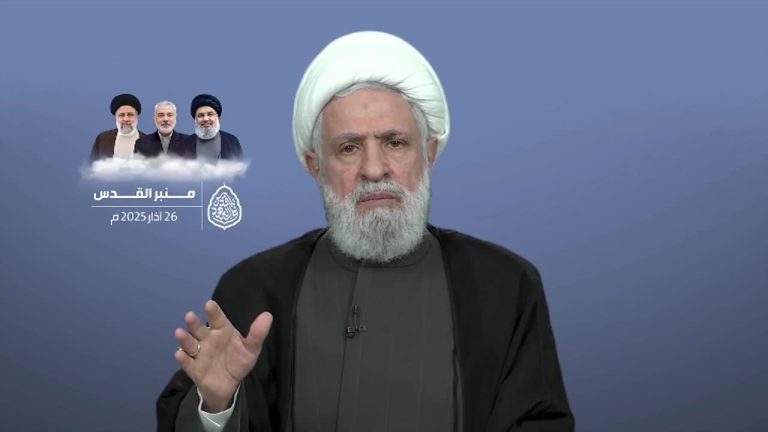 الأمين العام لحزب الله الشيخ نعيم قاسم: أدعو الحكومة إلى جلسات مناقشة مكثفة في كيفية استعادة السيادة بالدبلوماسية وتسليح الجيش والاستراتيجية الدفاعية