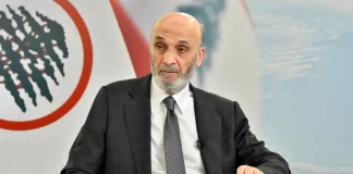 جعجع يرد على نعيم قاسم: لا قرار خارج الحكومة… كفى تحويل لبنان إلى ساحة فوضى