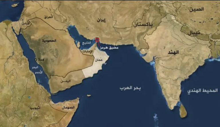 هل يتم إقفال مضيق هرمز؟
