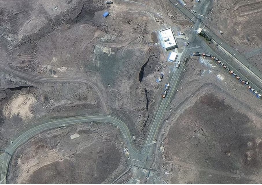 *الوكالة الدولية للطاقة الذرية تدعو إلى اجتماع طارئ لمجلس محافظي الوكالة غداً*