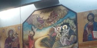 المشهد داخل كنيسة مار إلياس التي تم استهدافها بهجوم ارهـ… بمنطقة الدويلعة في دمشق والذي أسفر عن سقوط ضحايا