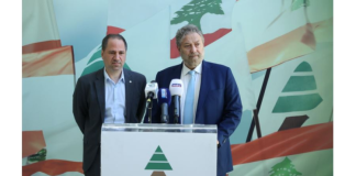 رئيس الكتائب حذر من جر لبنان إلى الحرب الدائرة افرام: خائف على الكيان اللبناني