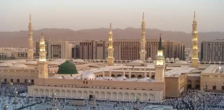 صلاة الأضحى في المسجد النبوي… خطيب العيد: حذار من إتيان السحرة والكهنة والعرافين