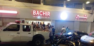 جريمة قتل بشعة داخل محل “بوظة بشير”.. قتل زميله وقام بتقطيعه!