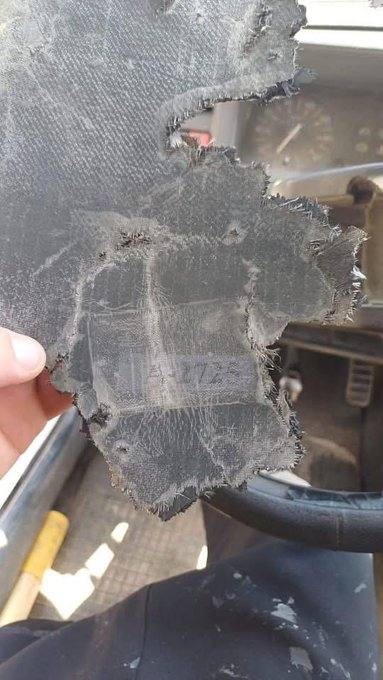 *الوكالة الوطنية للاعلام” إنفجار صاروخ’ اعتراضي فوق ابل السقي*